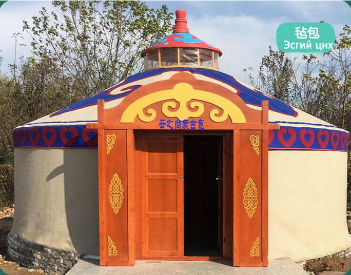 河南蒙古包厂家哪家好 郑州蒙古包制作厂家 餐饮蒙古包报价