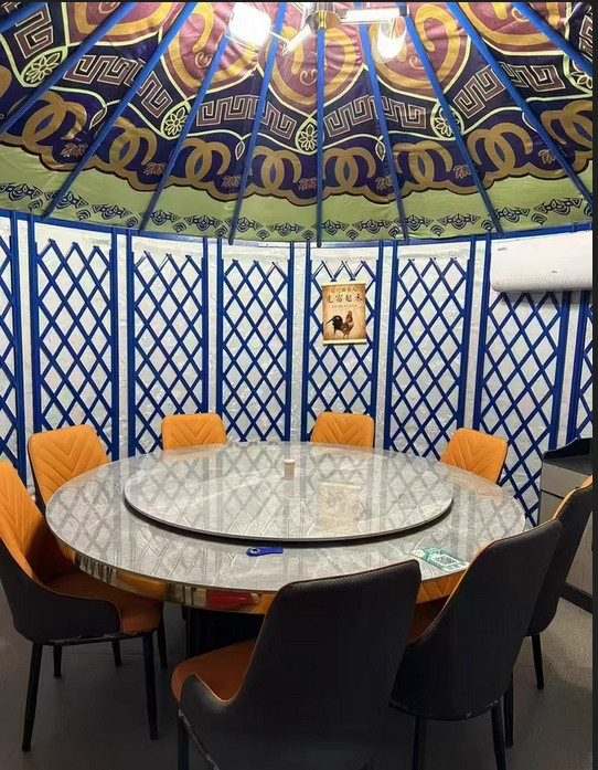 微信截图_20250704144927