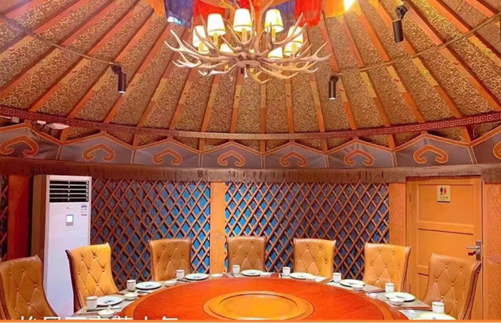 微信截图_20250704144602