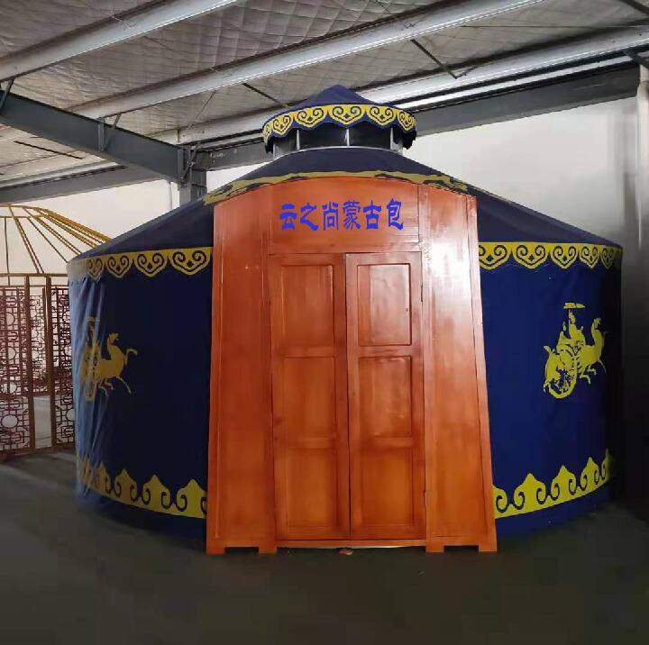 ScreenShot_2026-01-03_150341_280