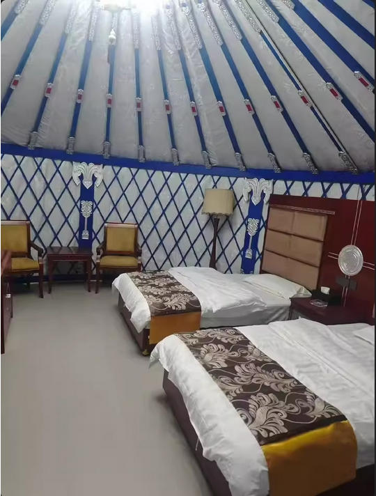 ScreenShot_2026-01-03_150423_184