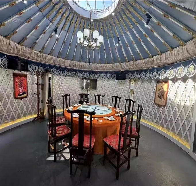 ScreenShot_2026-01-03_150227_359